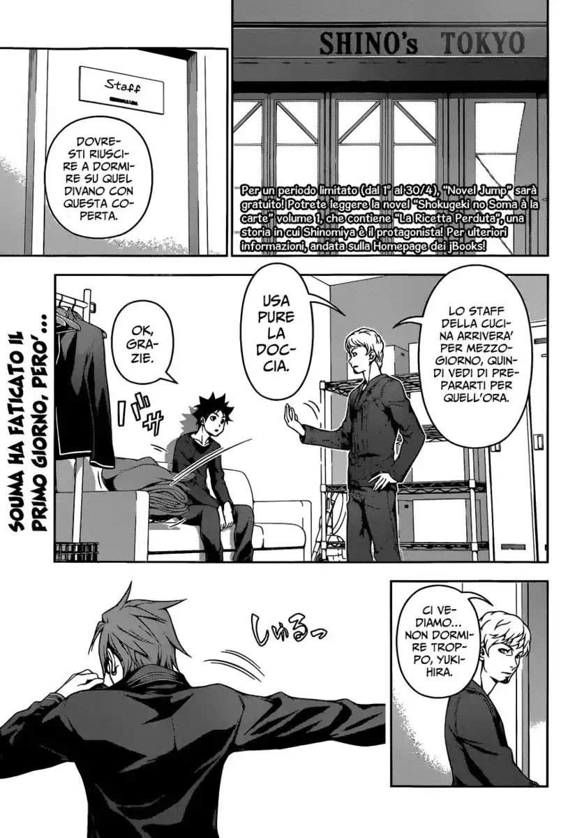 Shokugeki no Soma Capitolo 112 page 5