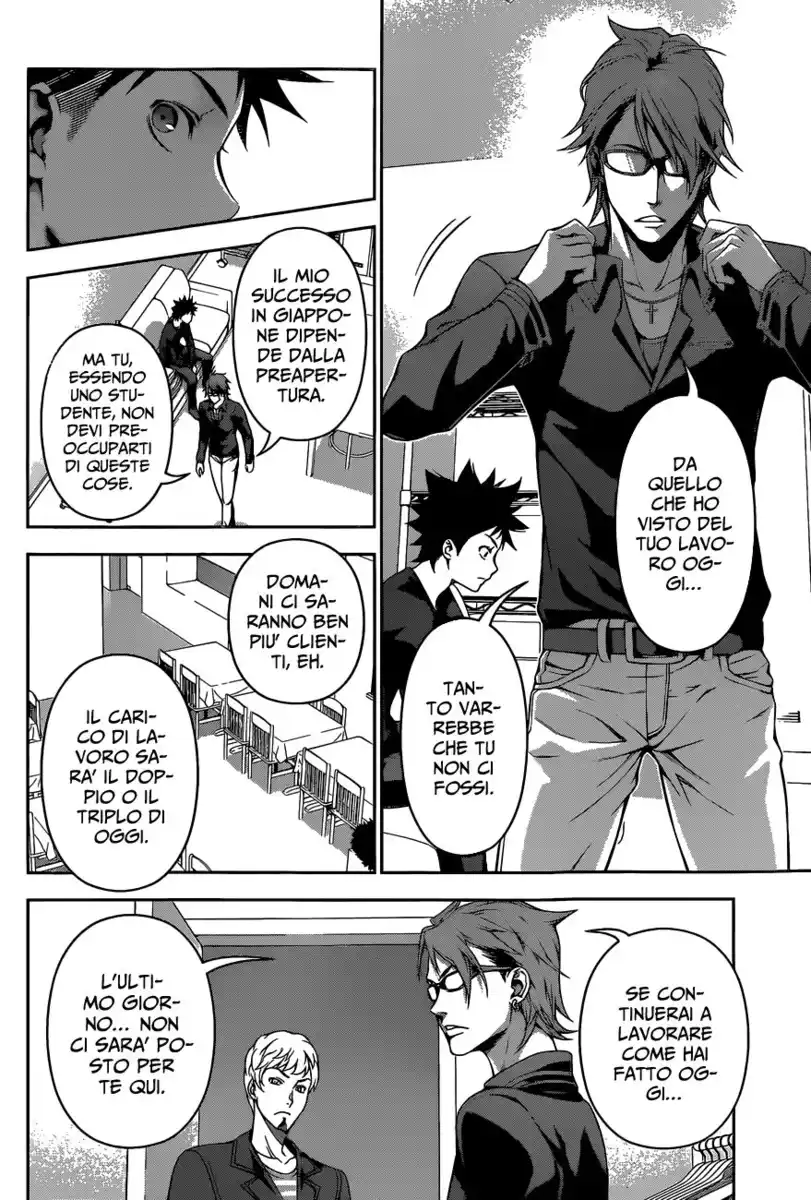 Shokugeki no Soma Capitolo 112 page 6