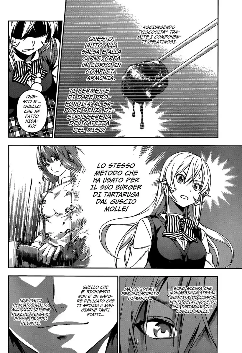 Shokugeki no Soma Capitolo 85 page 11