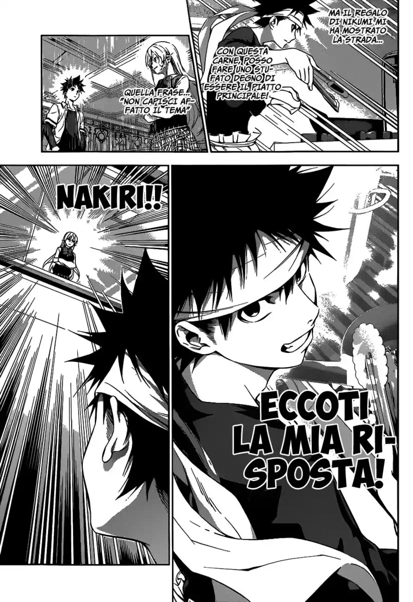 Shokugeki no Soma Capitolo 85 page 12