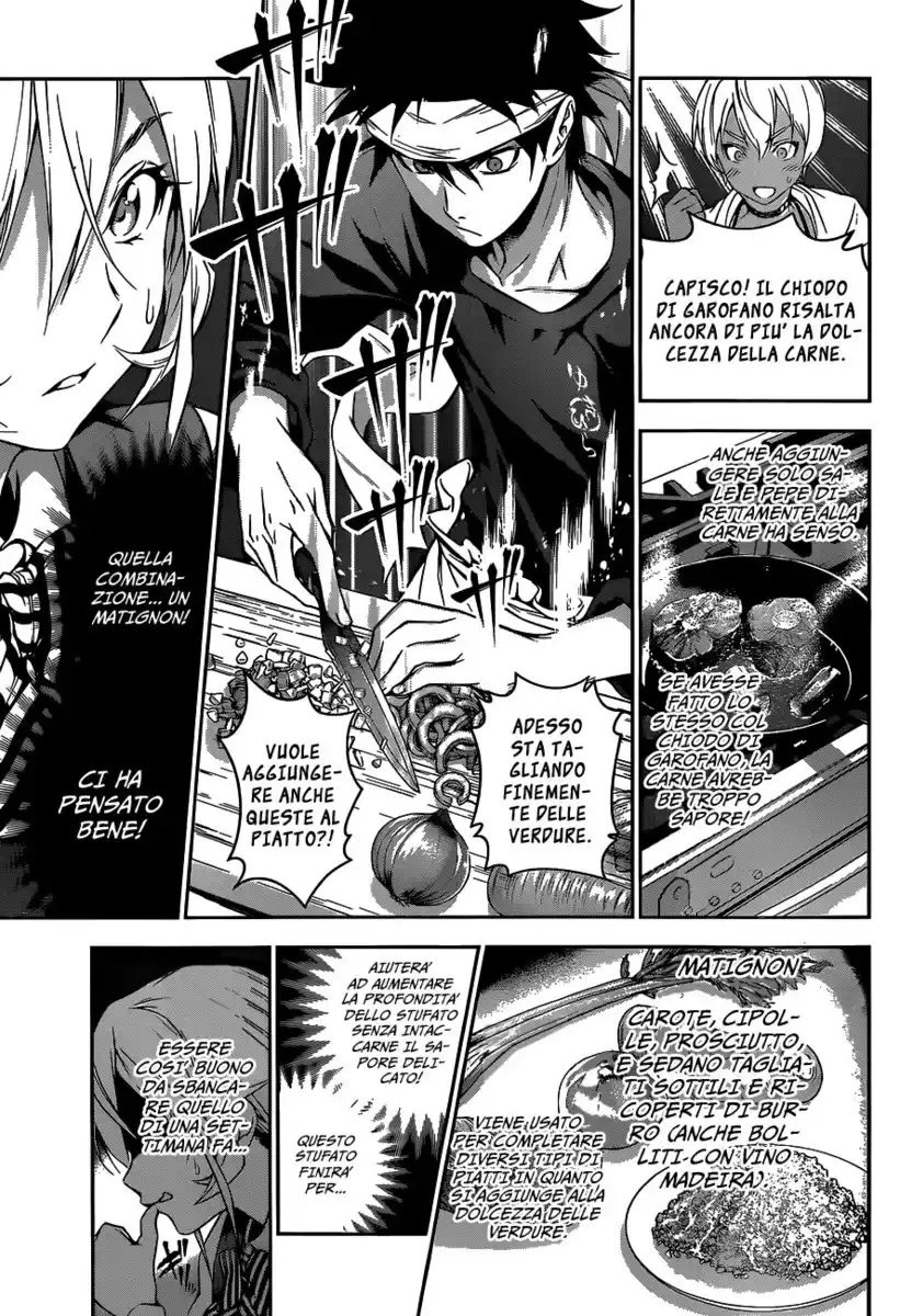 Shokugeki no Soma Capitolo 85 page 14