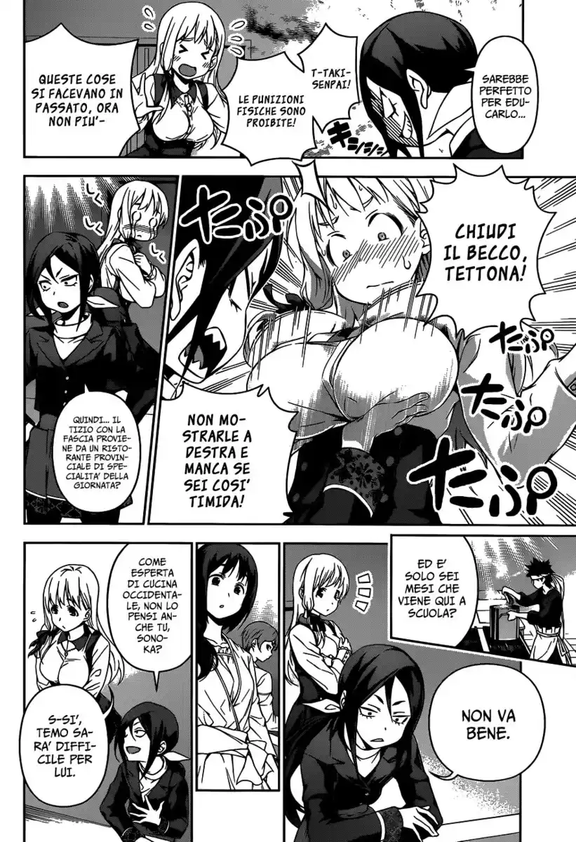 Shokugeki no Soma Capitolo 85 page 5