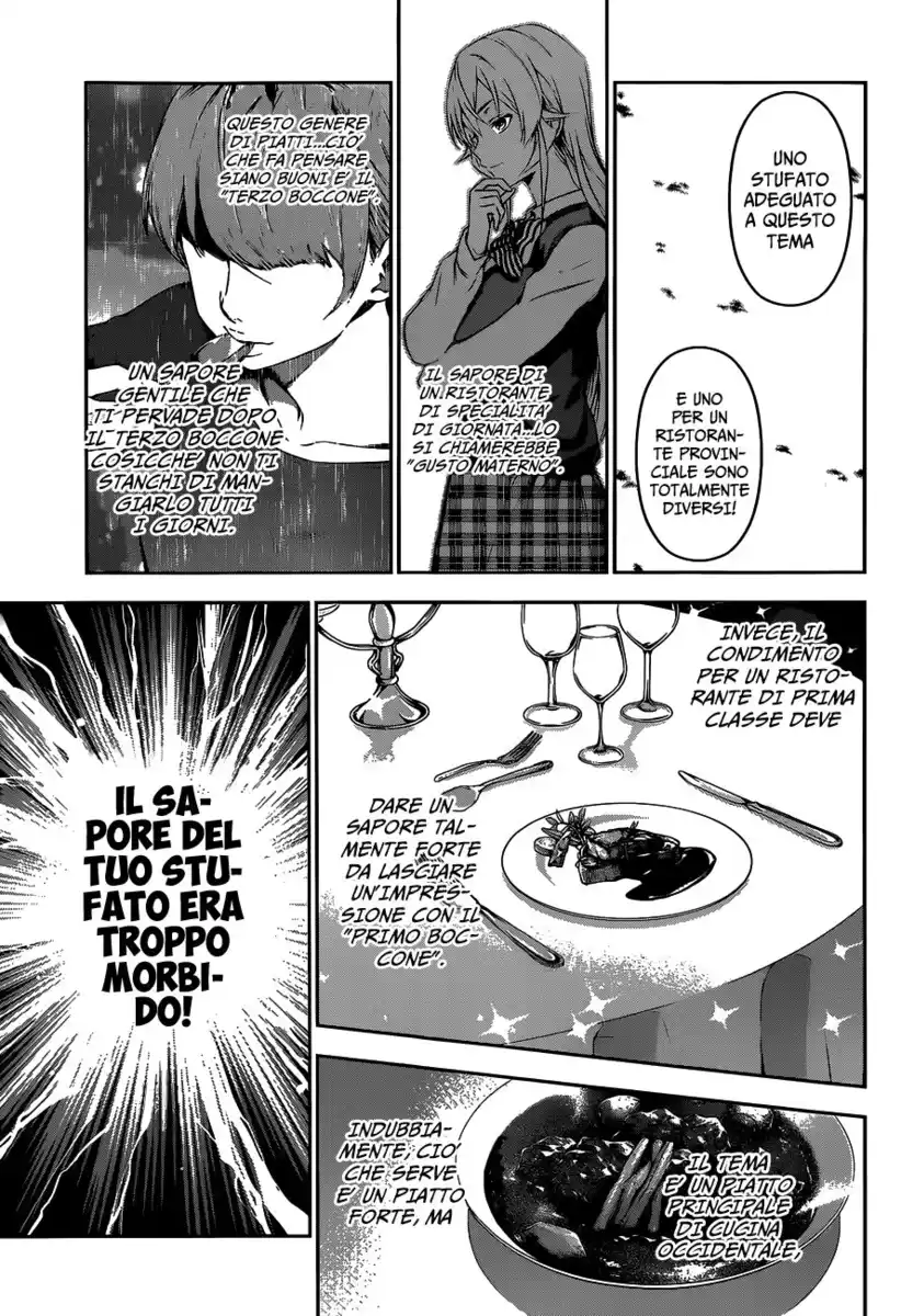 Shokugeki no Soma Capitolo 85 page 6