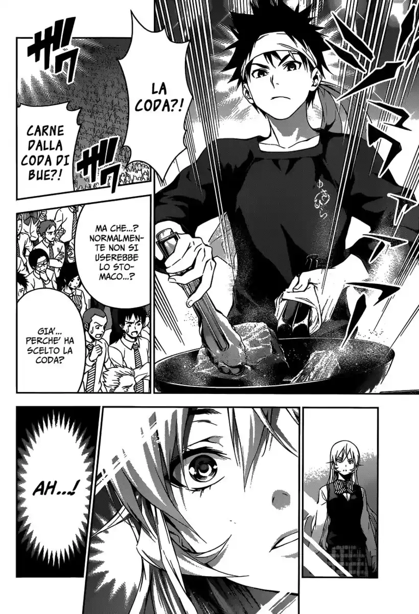 Shokugeki no Soma Capitolo 85 page 9