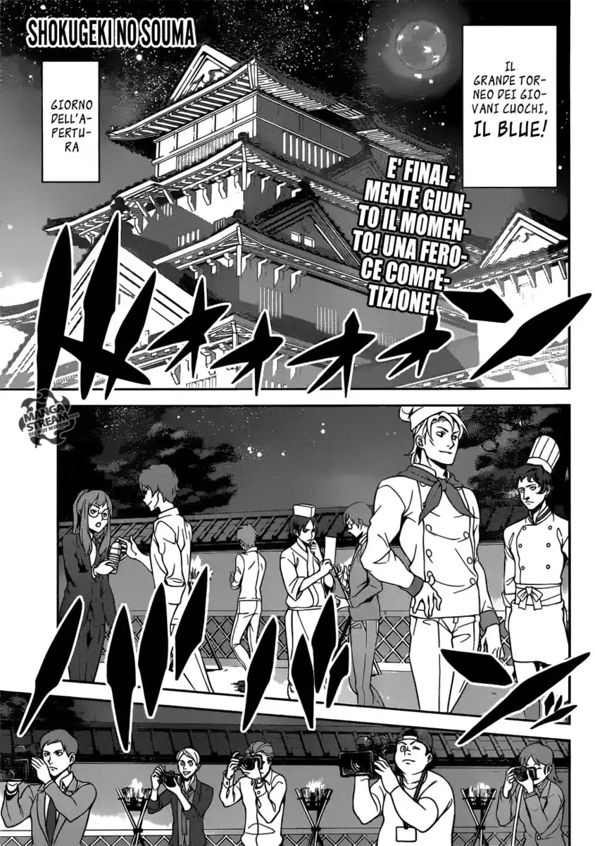 Shokugeki no Soma Capitolo 283 page 2