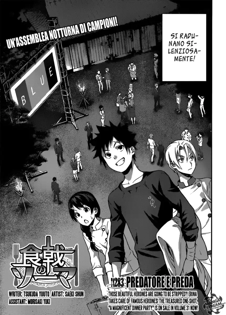 Shokugeki no Soma Capitolo 283 page 4