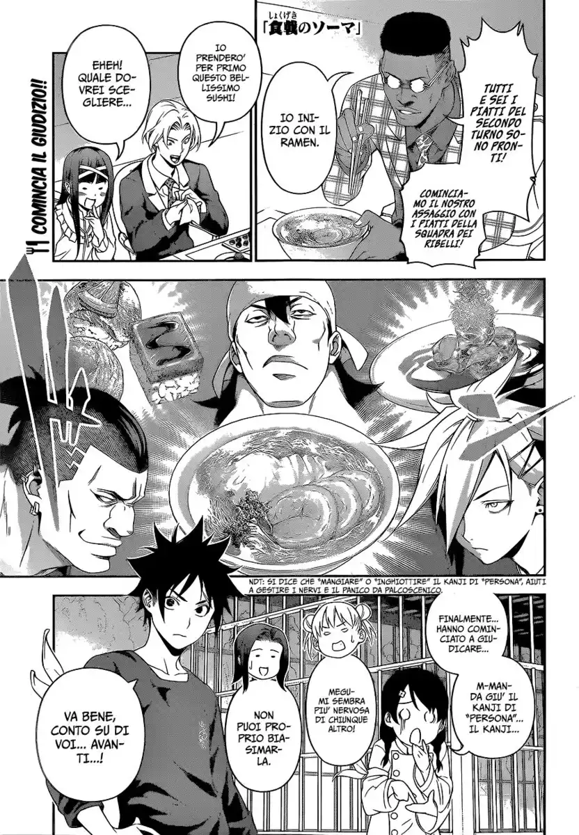 Shokugeki no Soma Capitolo 227 page 1