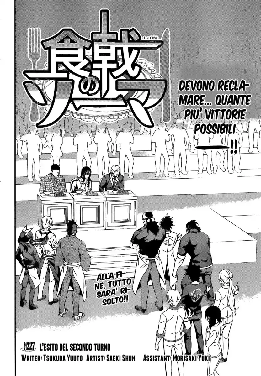 Shokugeki no Soma Capitolo 227 page 2