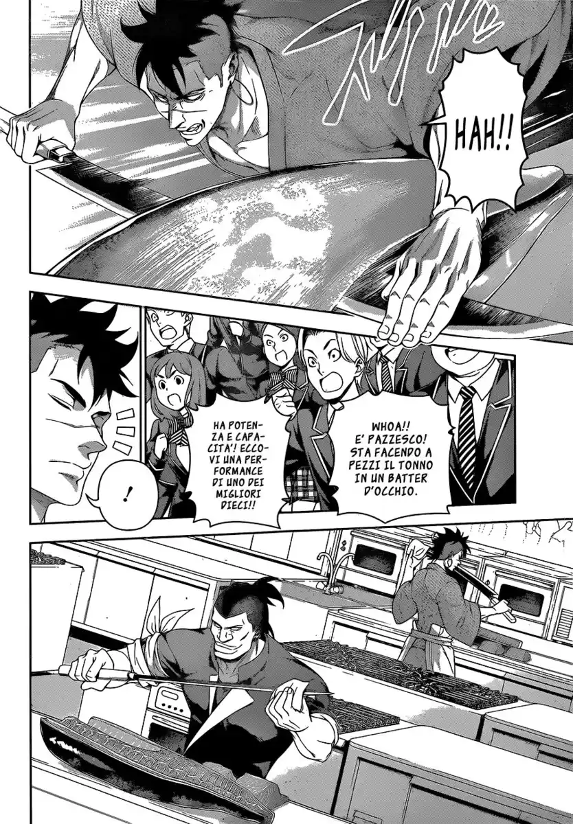 Shokugeki no Soma Capitolo 224 page 10