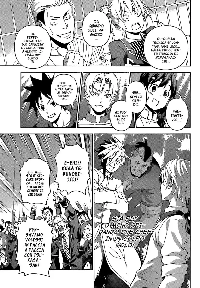 Shokugeki no Soma Capitolo 224 page 15