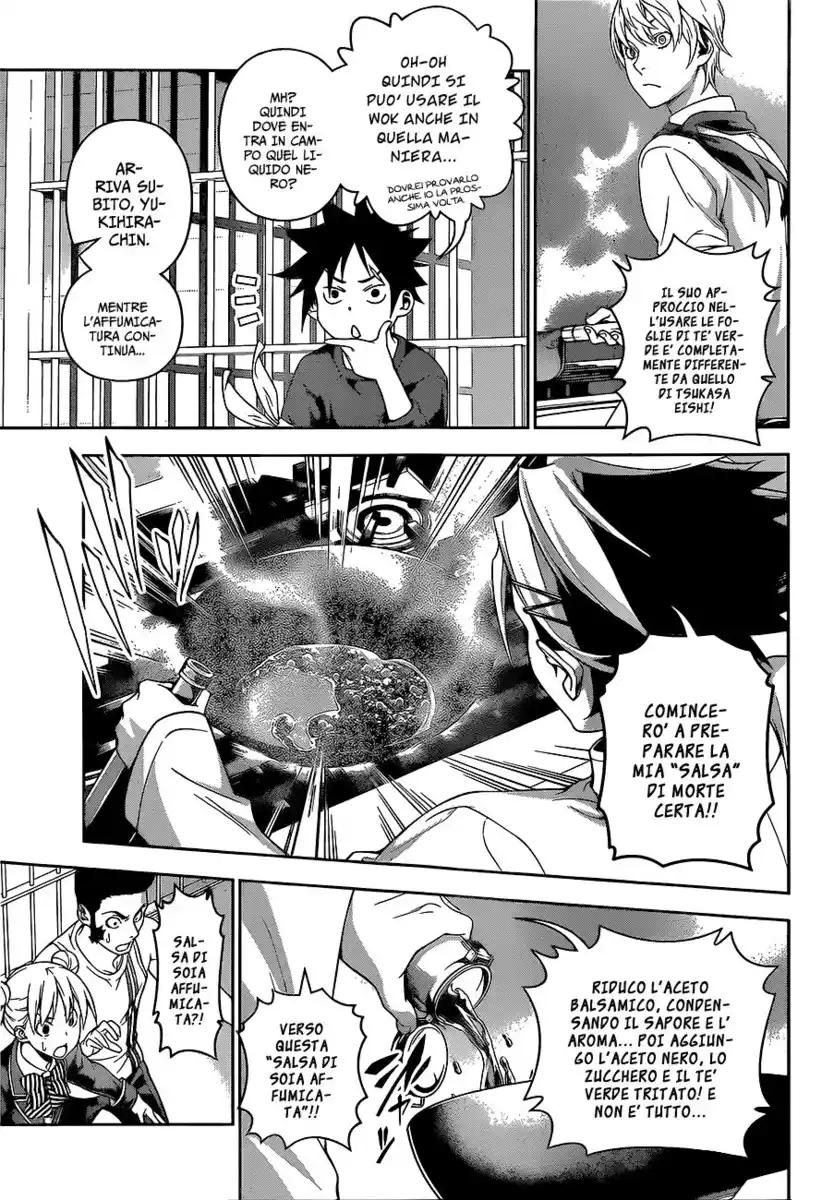 Shokugeki no Soma Capitolo 224 page 5