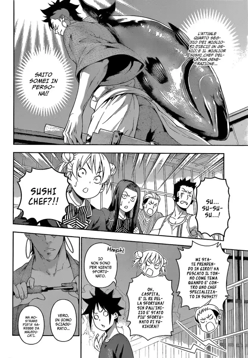 Shokugeki no Soma Capitolo 224 page 8