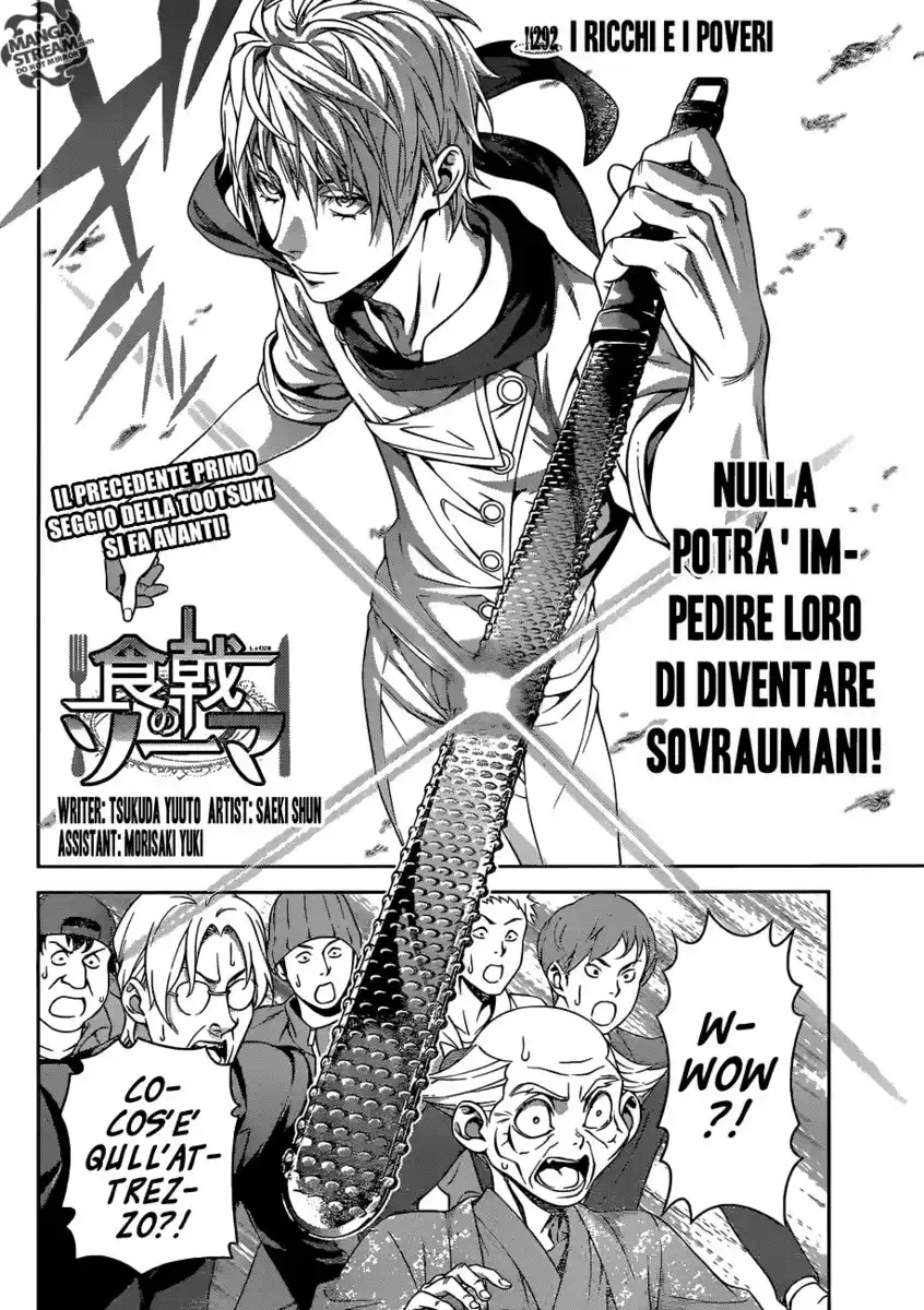 Shokugeki no Soma Capitolo 292 page 3