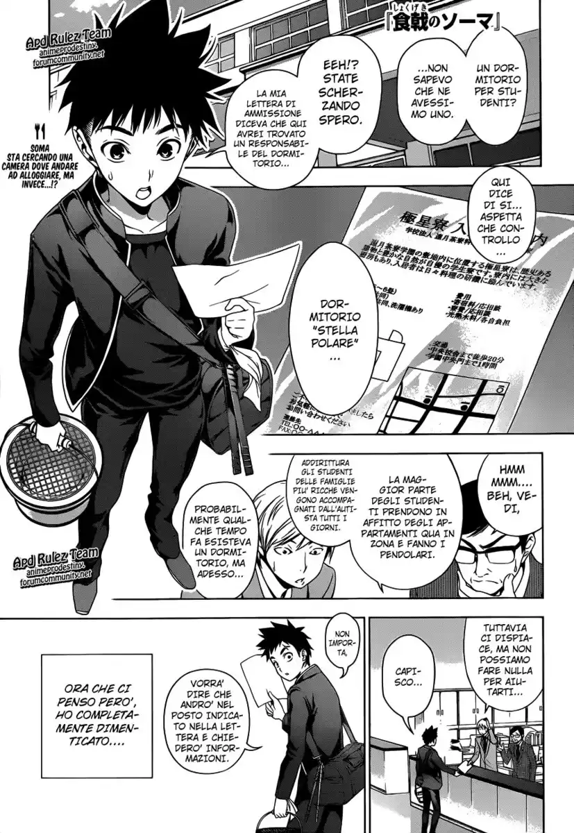 Shokugeki no Soma Capitolo 06 page 1