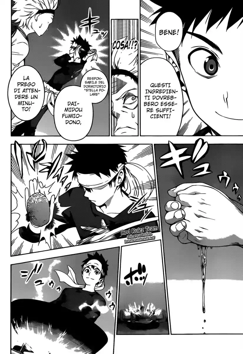 Shokugeki no Soma Capitolo 06 page 10