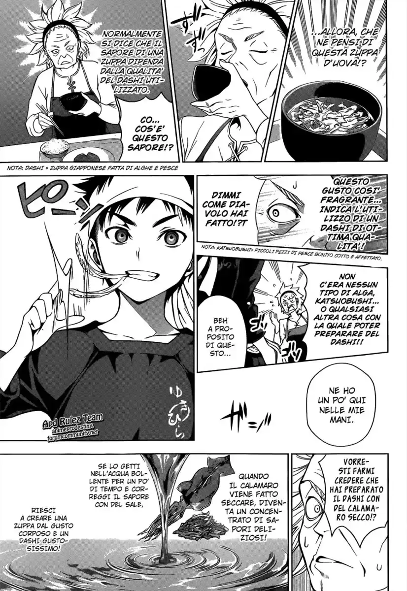 Shokugeki no Soma Capitolo 06 page 13