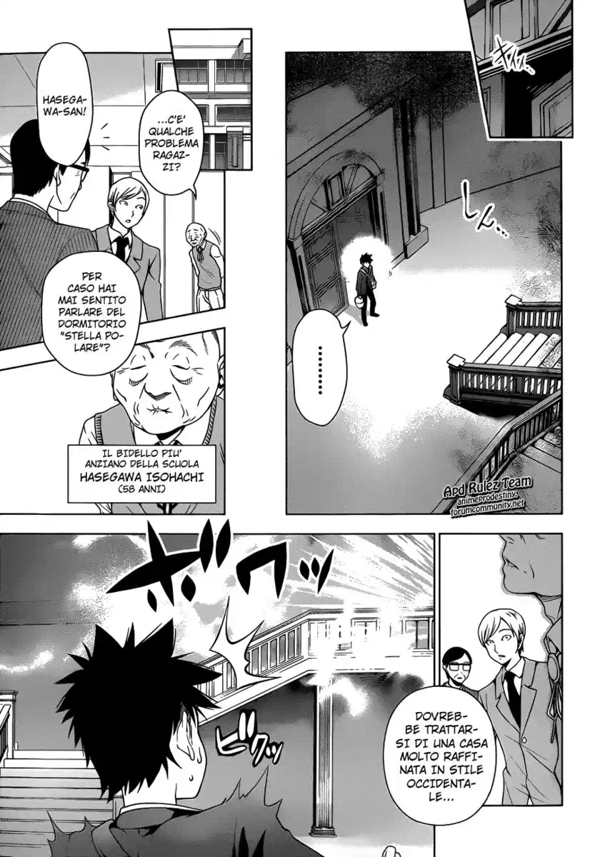 Shokugeki no Soma Capitolo 06 page 5