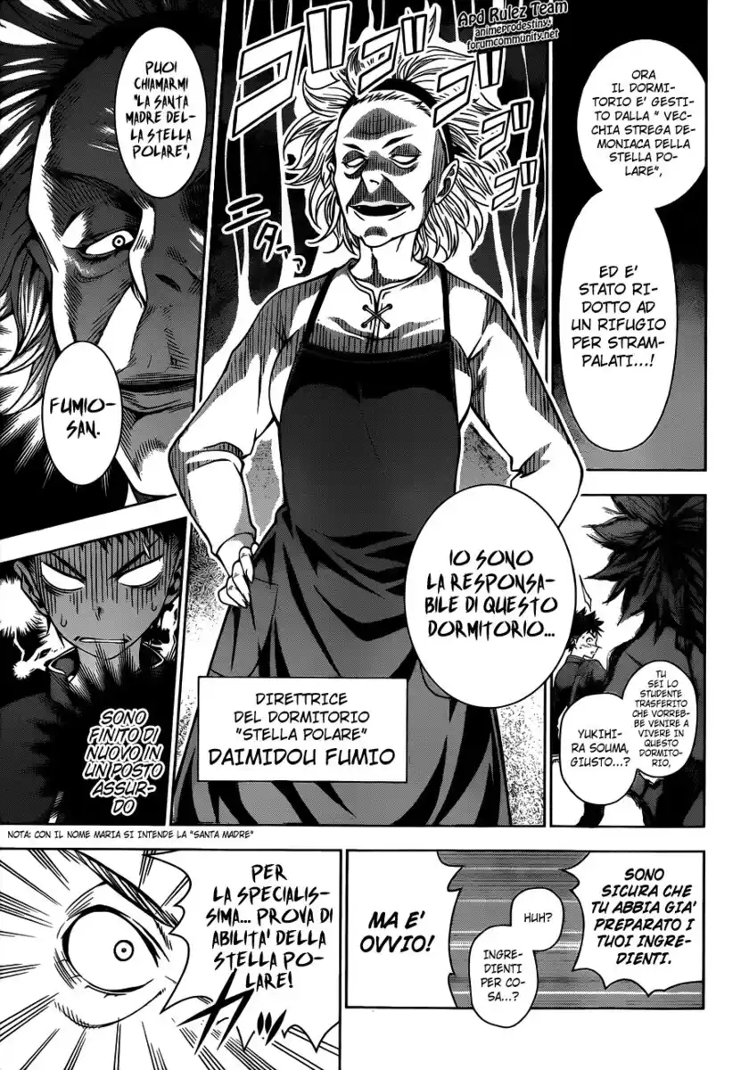 Shokugeki no Soma Capitolo 06 page 7