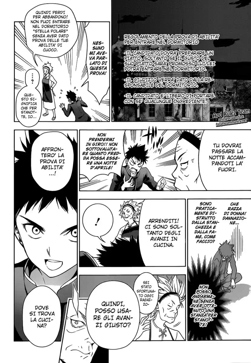 Shokugeki no Soma Capitolo 06 page 8