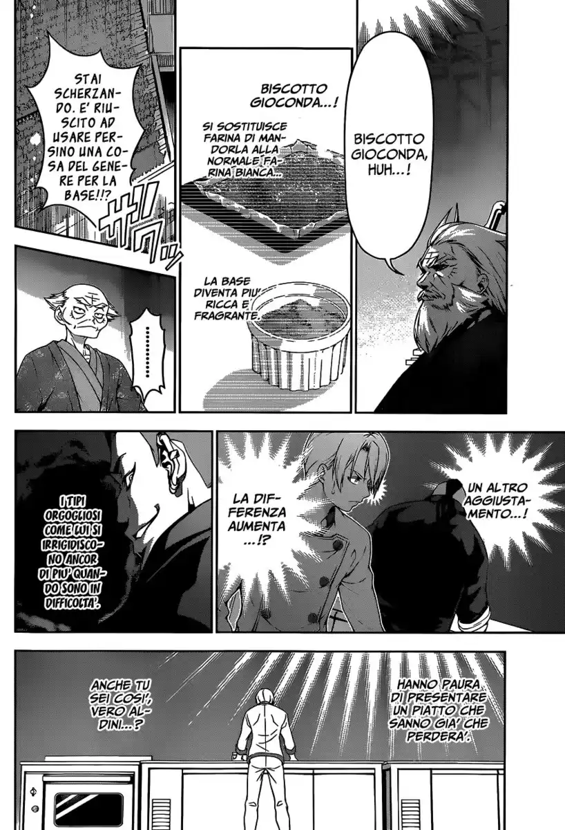 Shokugeki no Soma Capitolo 78 page 10