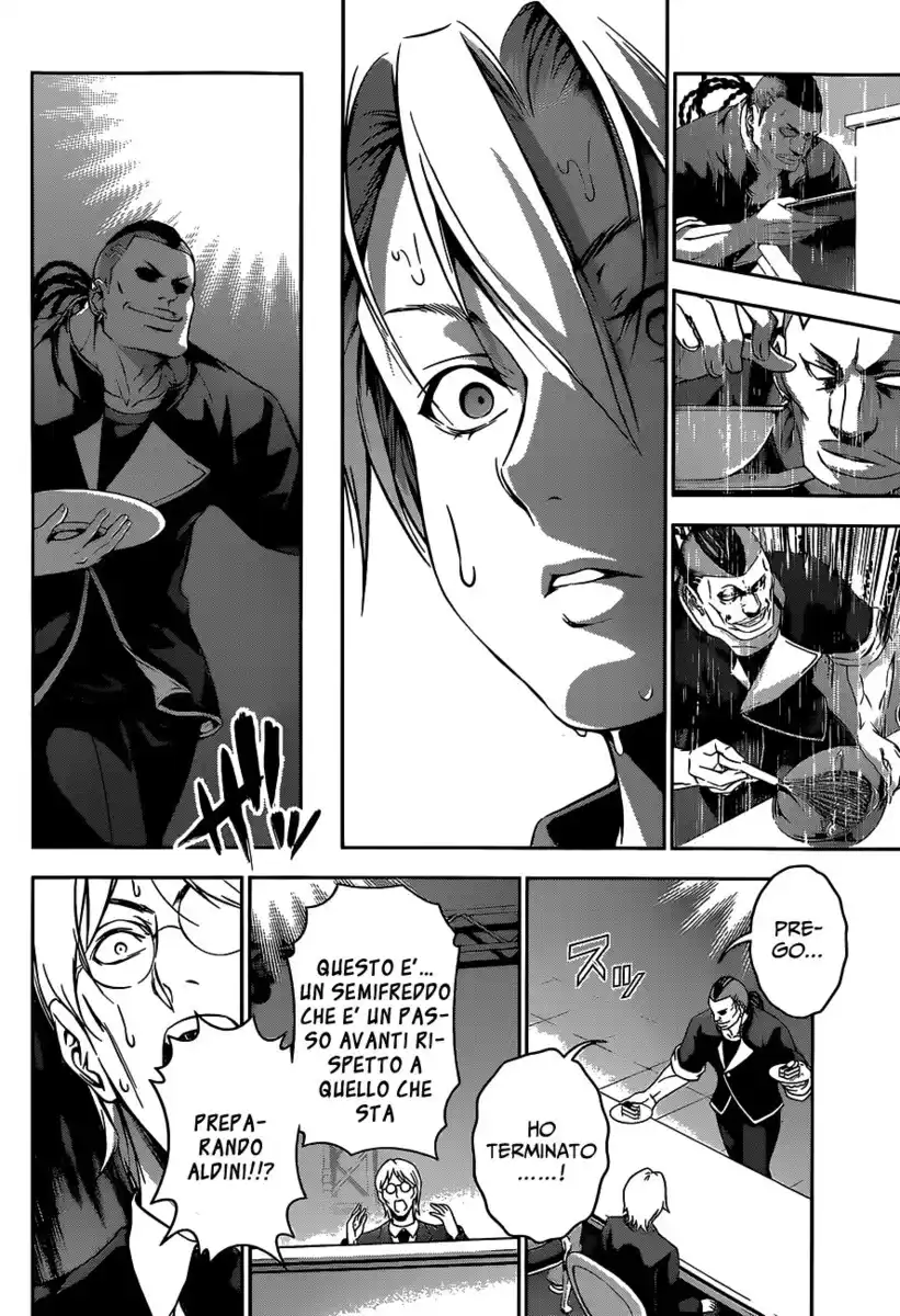 Shokugeki no Soma Capitolo 78 page 12