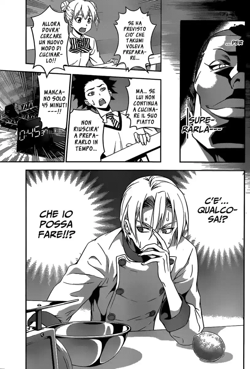 Shokugeki no Soma Capitolo 78 page 5