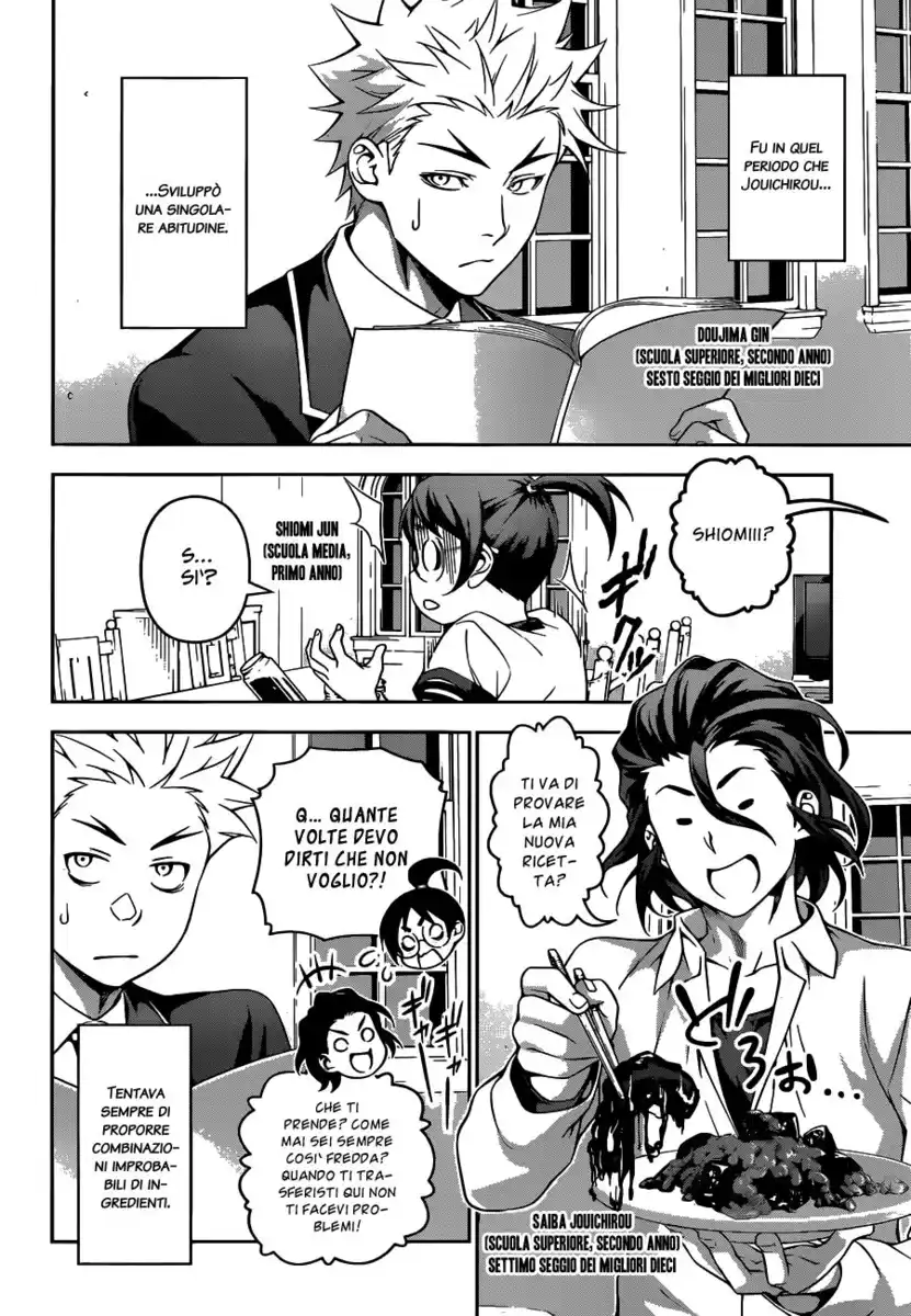 Shokugeki no Soma Capitolo 196 page 2