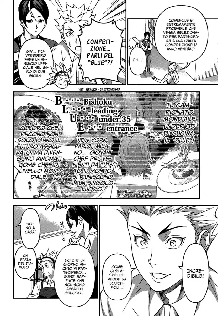 Shokugeki no Soma Capitolo 196 page 4