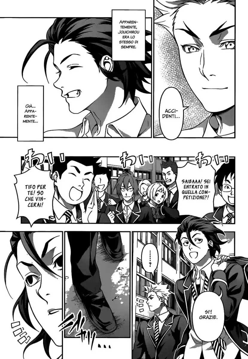 Shokugeki no Soma Capitolo 196 page 7