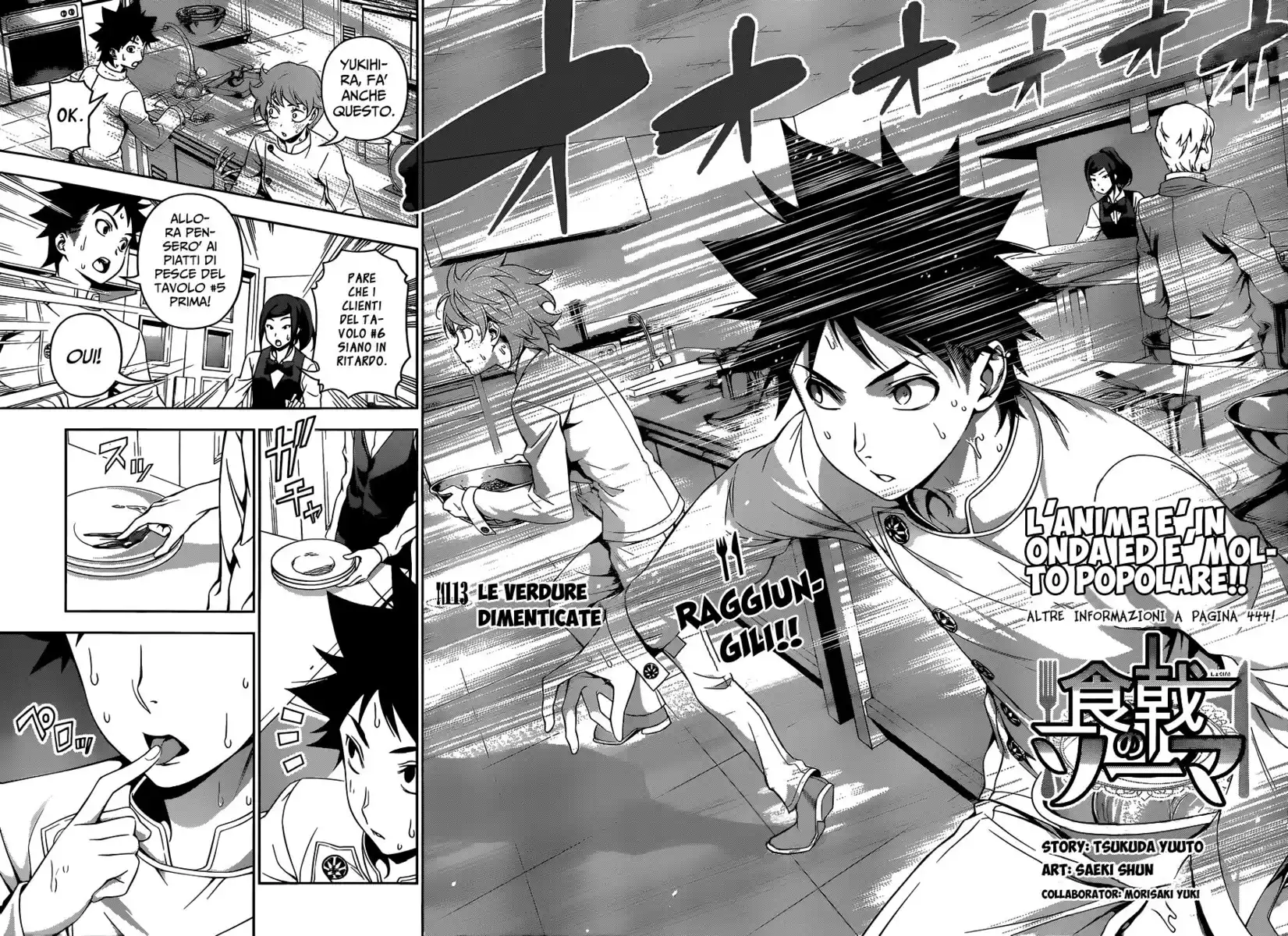 Shokugeki no Soma Capitolo 113 page 2