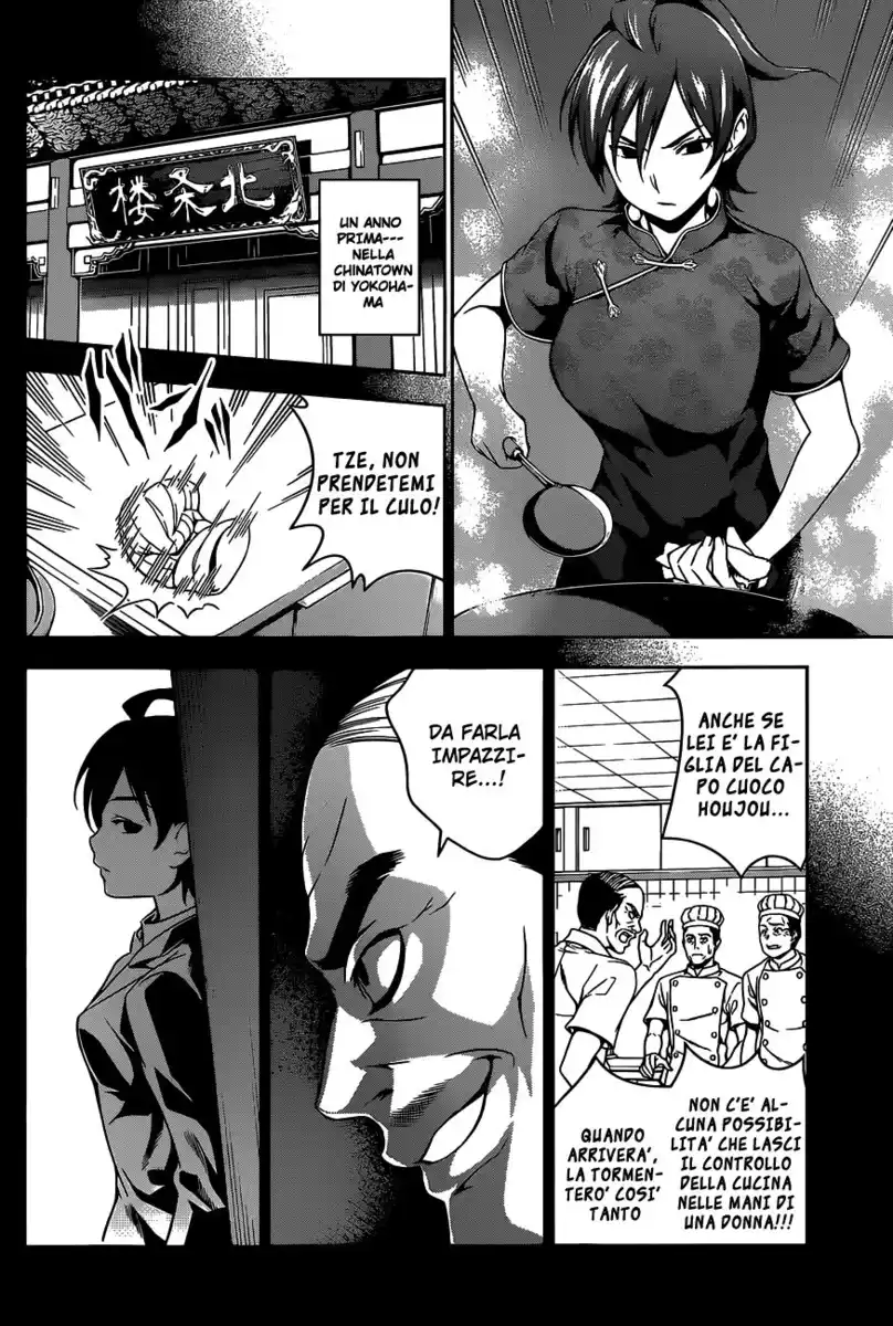 Shokugeki no Soma Capitolo 50 page 8