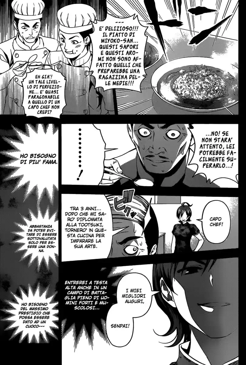 Shokugeki no Soma Capitolo 50 page 9