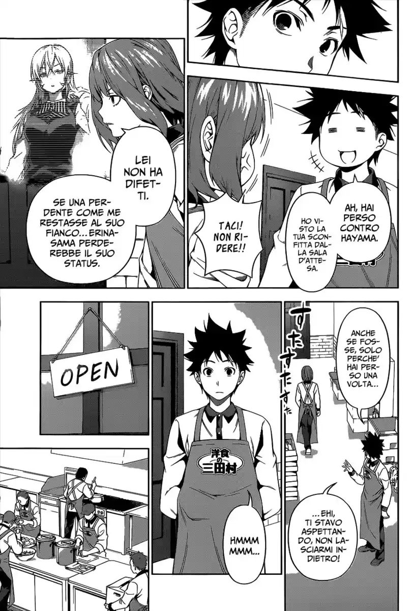 Shokugeki no Soma Capitolo 106 page 7