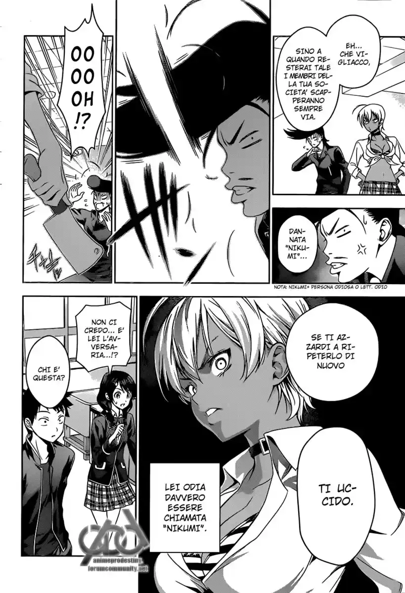 Shokugeki no Soma Capitolo 10 page 10