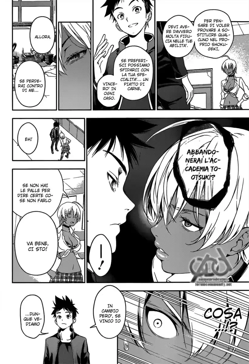 Shokugeki no Soma Capitolo 10 page 14