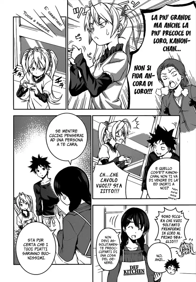 Shokugeki no Soma Capitolo 61 page 10