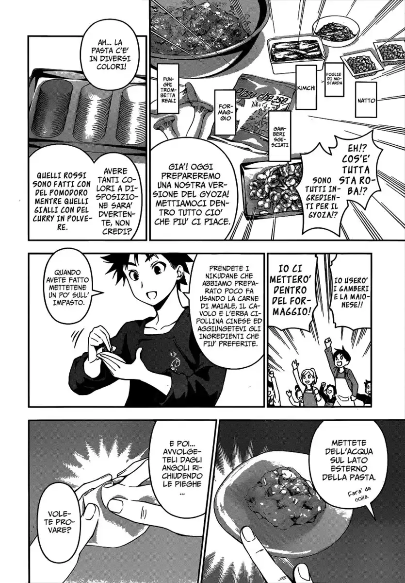 Shokugeki no Soma Capitolo 61 page 12