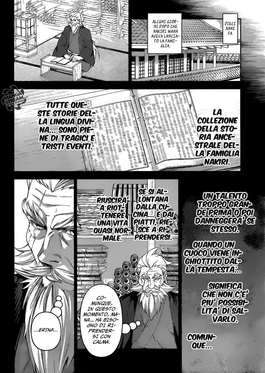 Shokugeki no Soma Capitolo 314 page 5