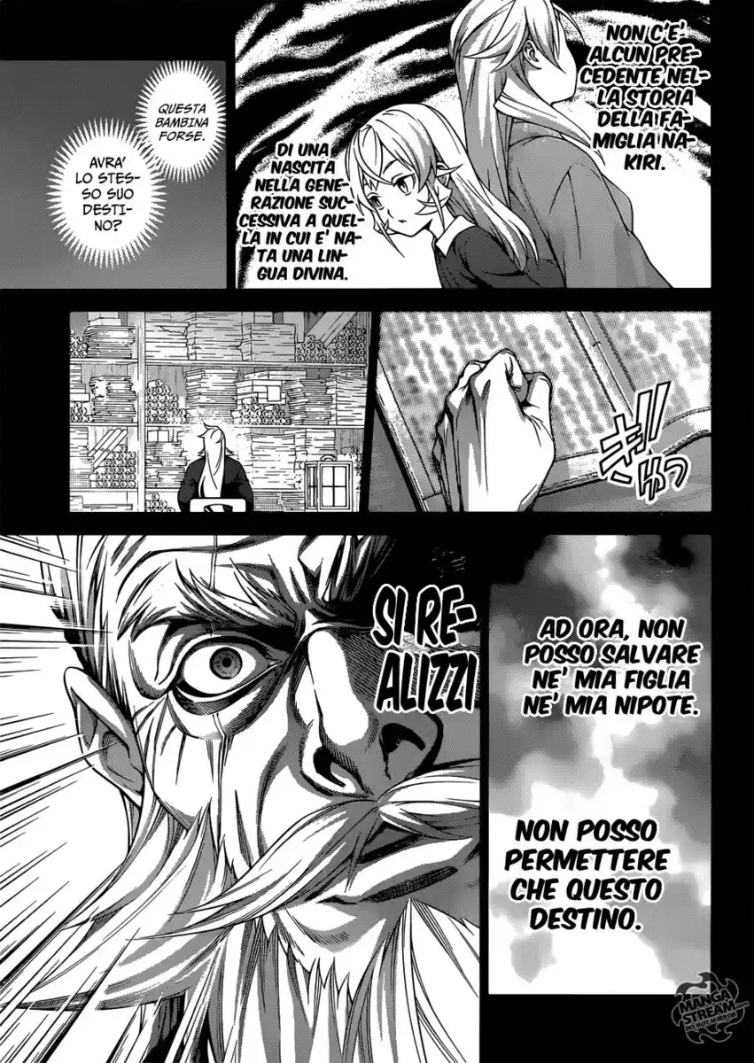 Shokugeki no Soma Capitolo 314 page 6