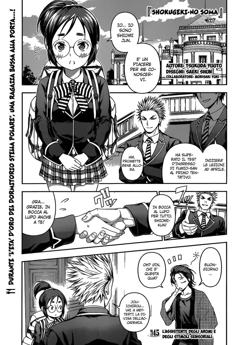 Shokugeki no Soma Capitolo 45 page 1