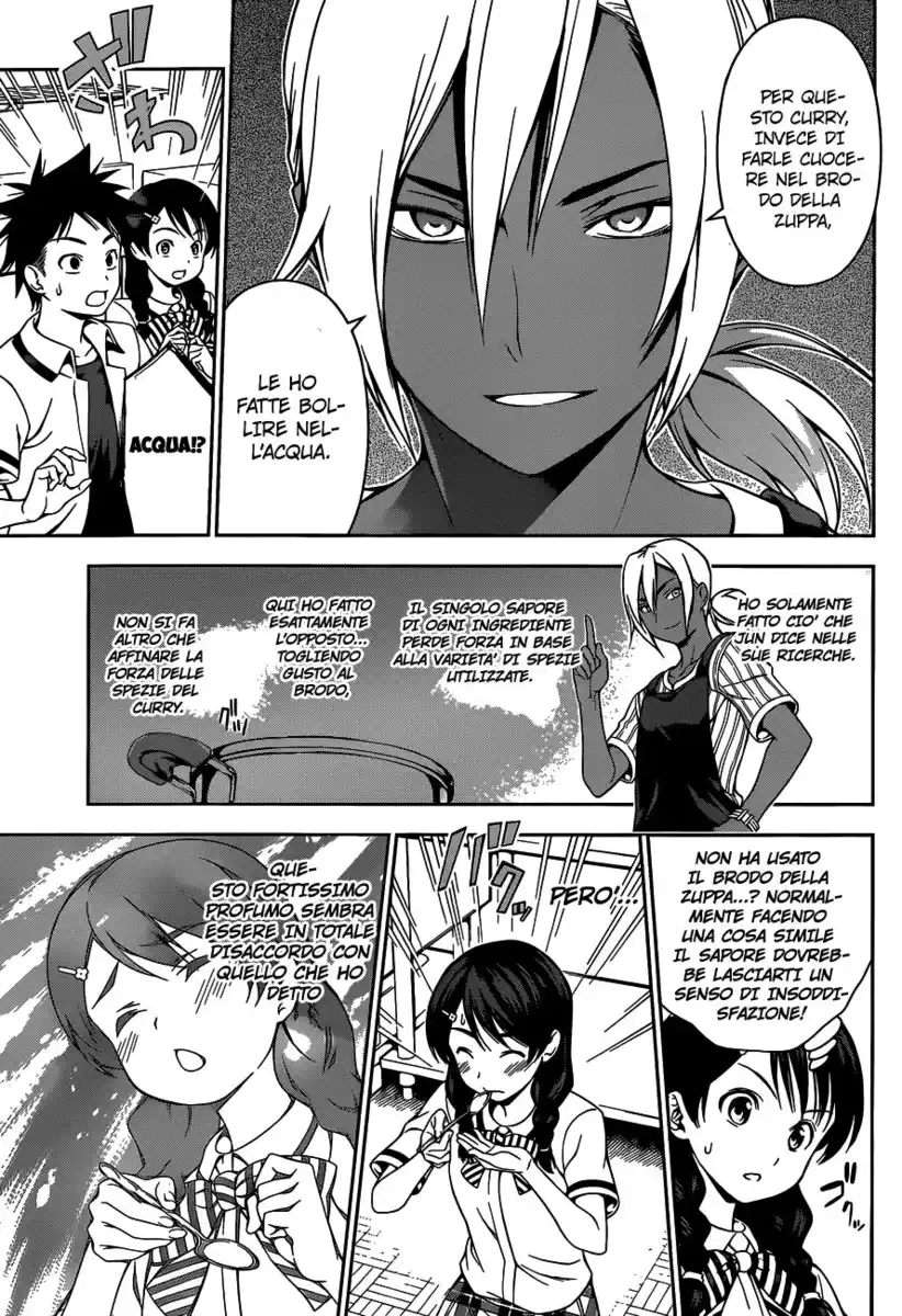 Shokugeki no Soma Capitolo 45 page 13