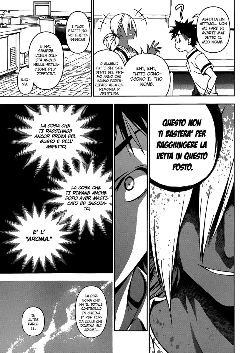 Shokugeki no Soma Capitolo 45 page 17