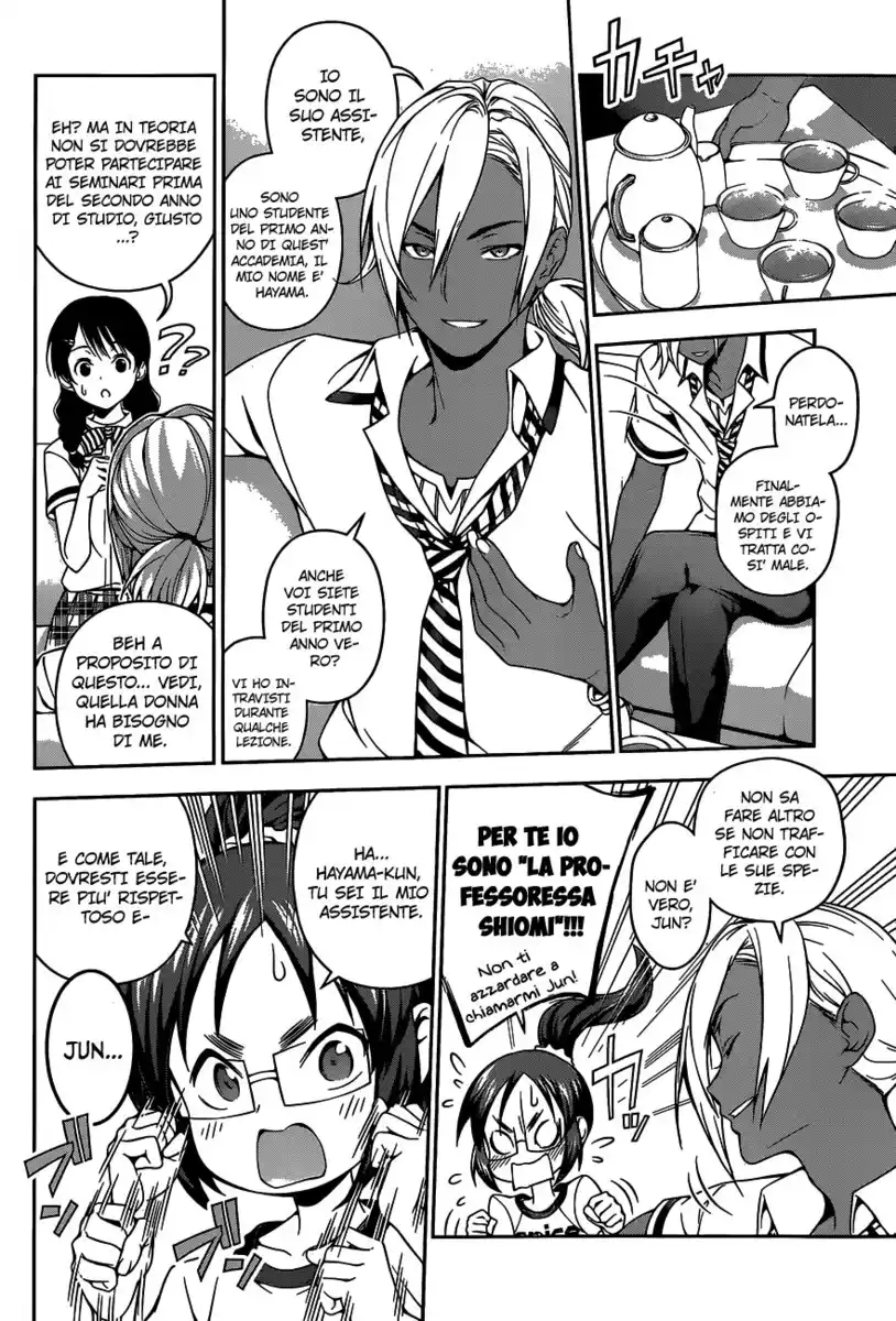 Shokugeki no Soma Capitolo 45 page 4