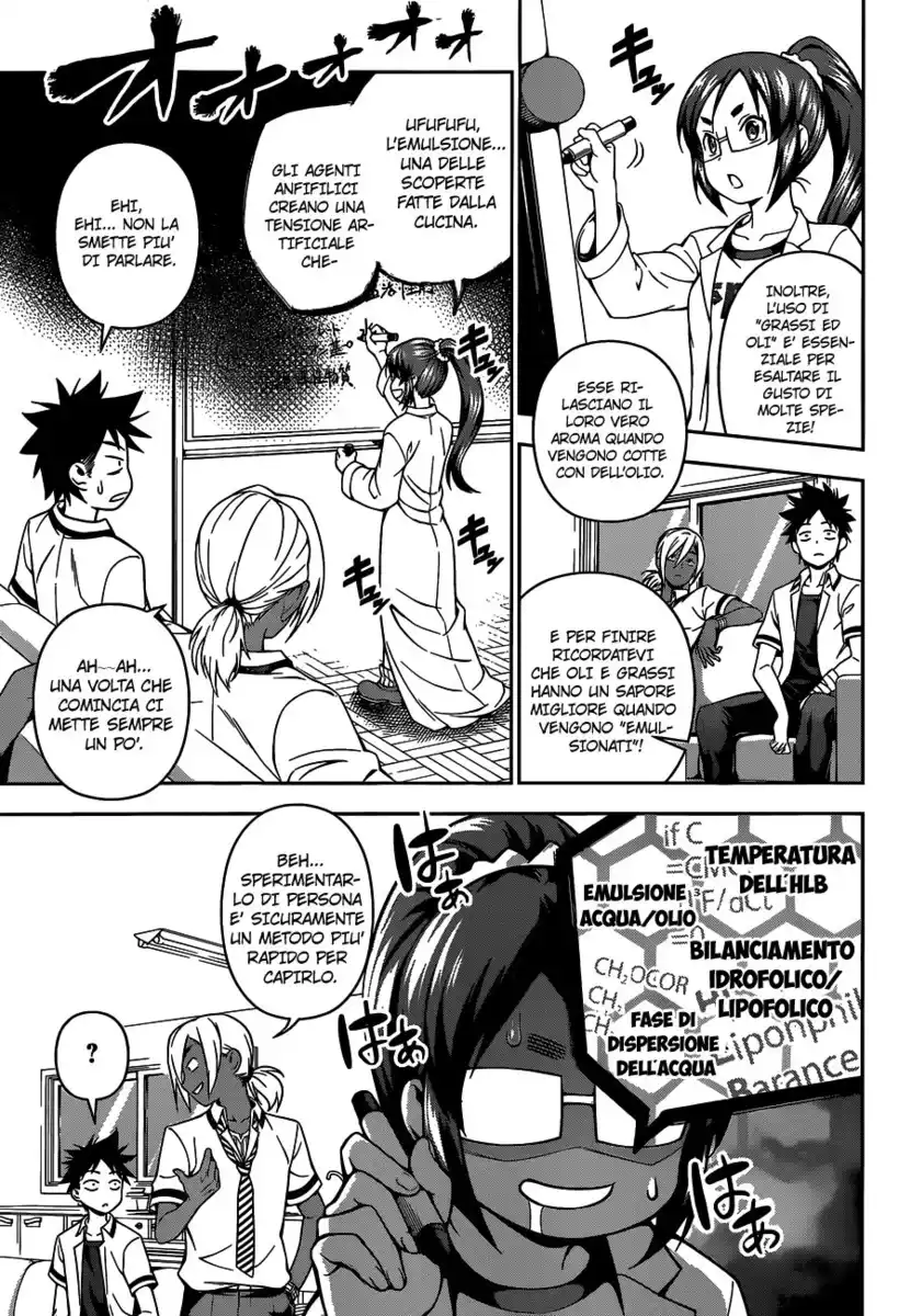 Shokugeki no Soma Capitolo 45 page 7