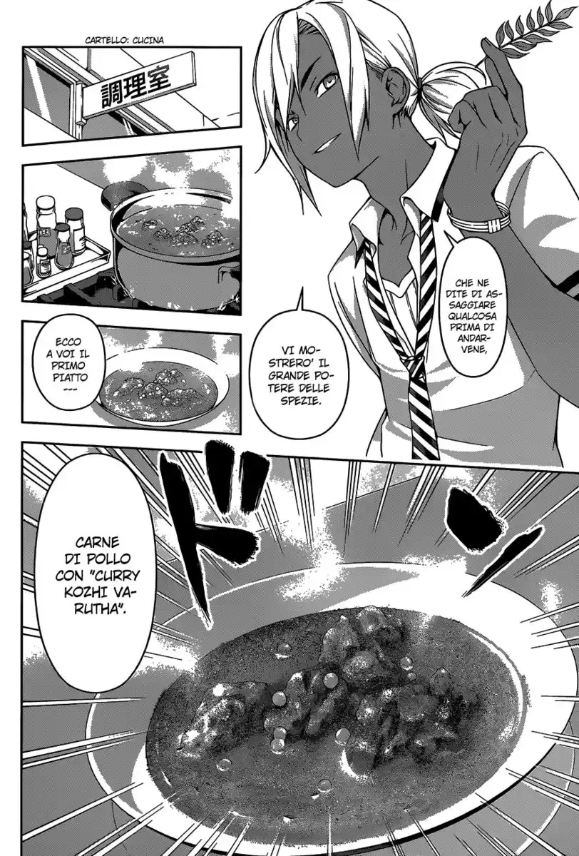 Shokugeki no Soma Capitolo 45 page 8