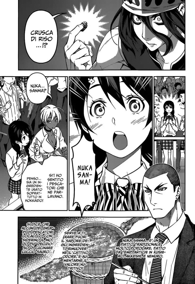 Shokugeki no Soma Capitolo 101 page 10