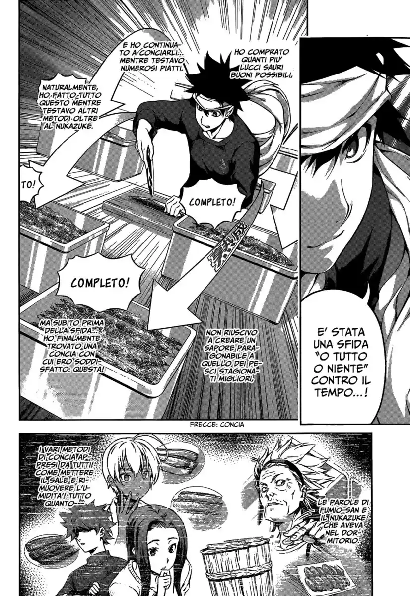 Shokugeki no Soma Capitolo 101 page 11