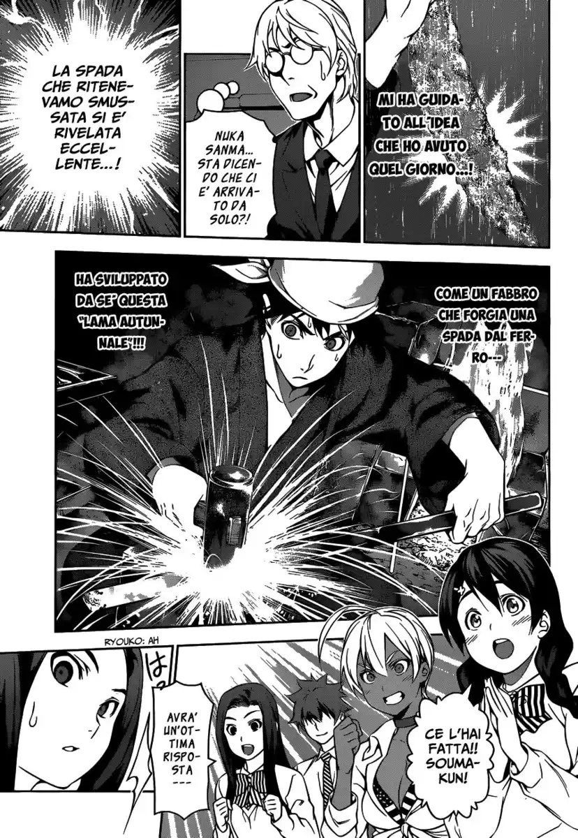 Shokugeki no Soma Capitolo 101 page 12