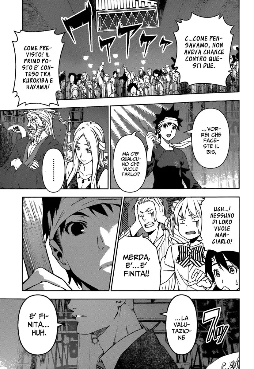 Shokugeki no Soma Capitolo 101 page 14