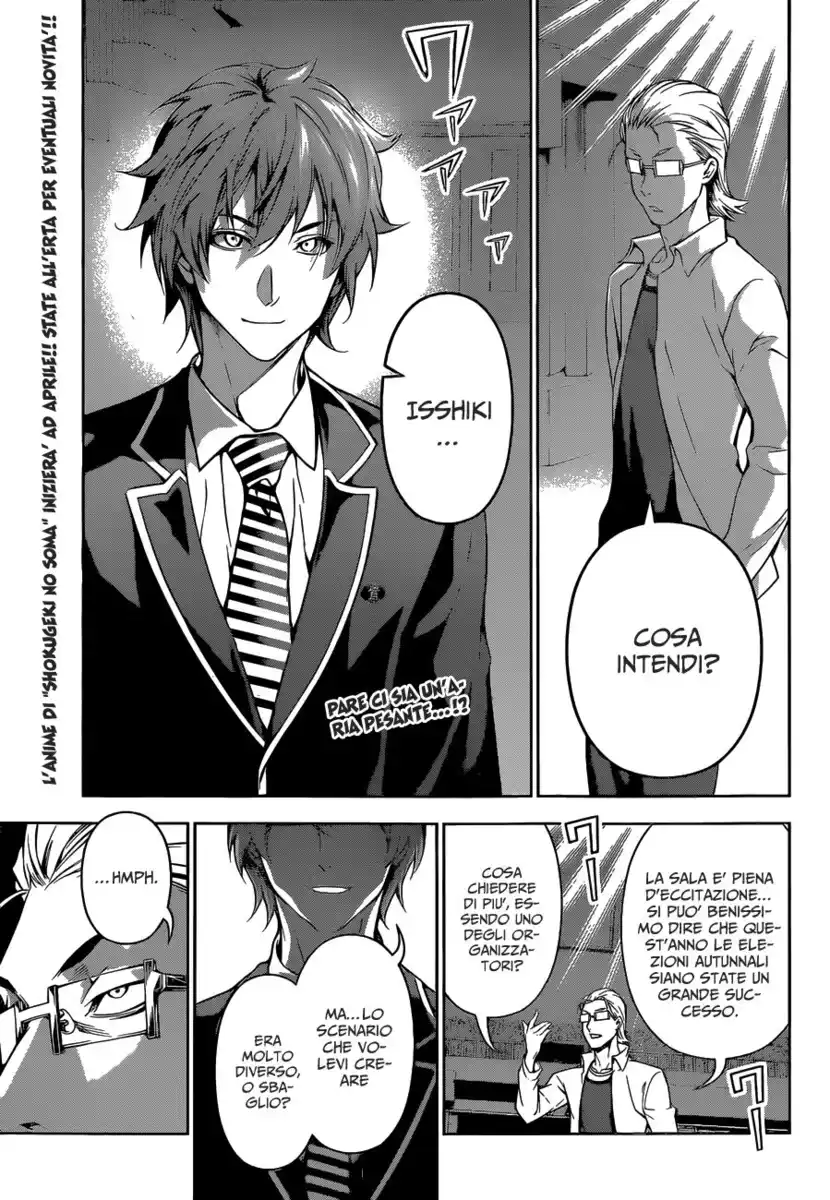 Shokugeki no Soma Capitolo 101 page 2